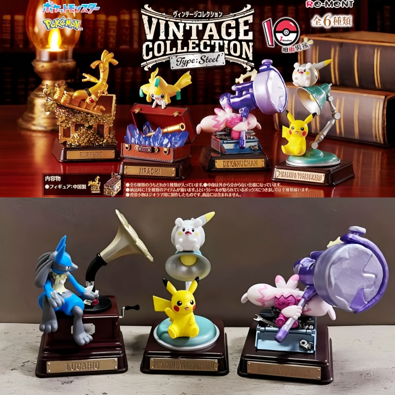 Vintage Collectibles Toys - الأصلي إعادة مينت البوكيمون خمر جمع
