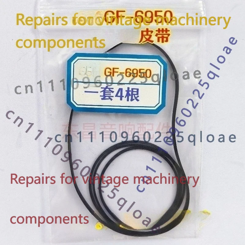 Vintage Radio Repair - حزام مطاطي بديل لجهاز شارب GF-6950