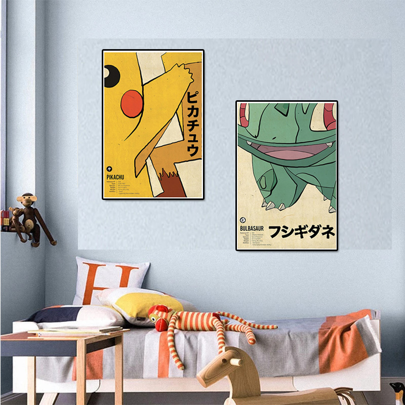 لوحة جدارية كلاسيكية لشخصية بو - مراجعة Vintage Collectibles Toys وسعره