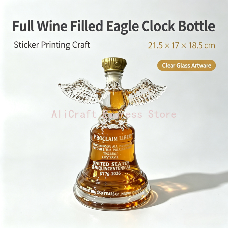 زجاجة نبيذ زجاجية بتصميم جرس ا - مراجعة Vintage Collectible Liquor Bottles وسعره