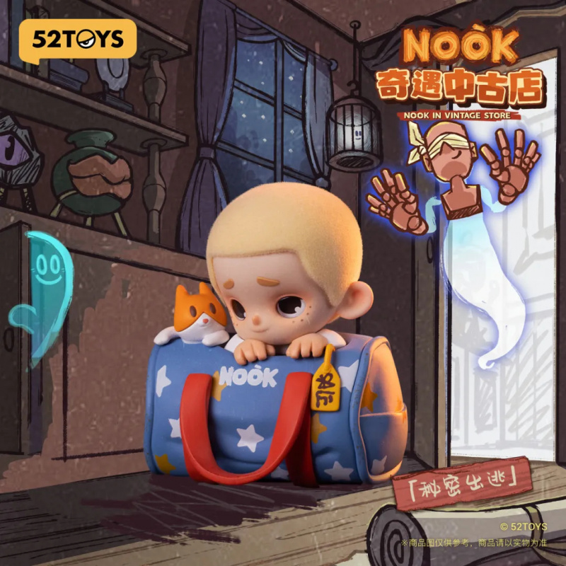 NOOK IN VINTAGE STORE سلسلة صن - مراجعة Vintage Collectibles Toys وسعره