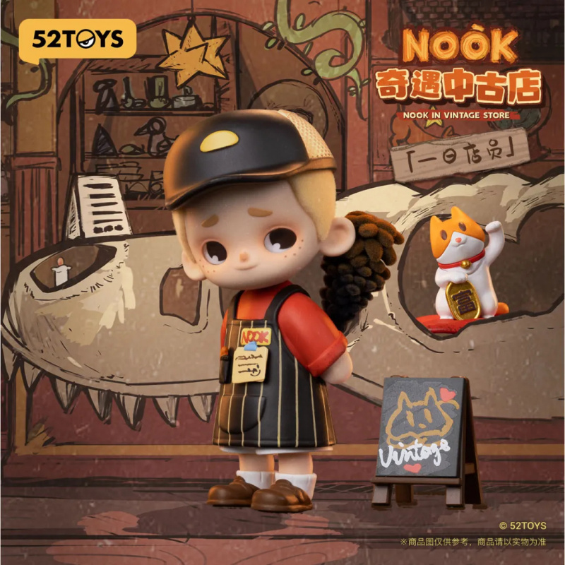NOOK IN VINTAGE STORE سلسلة صن - مراجعة Vintage Collectibles Toys وسعره