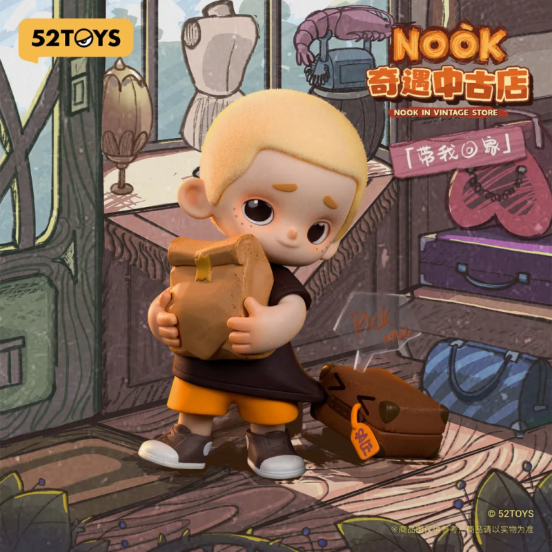 NOOK IN VINTAGE STORE سلسلة صن - مراجعة Vintage Collectibles Toys وسعره