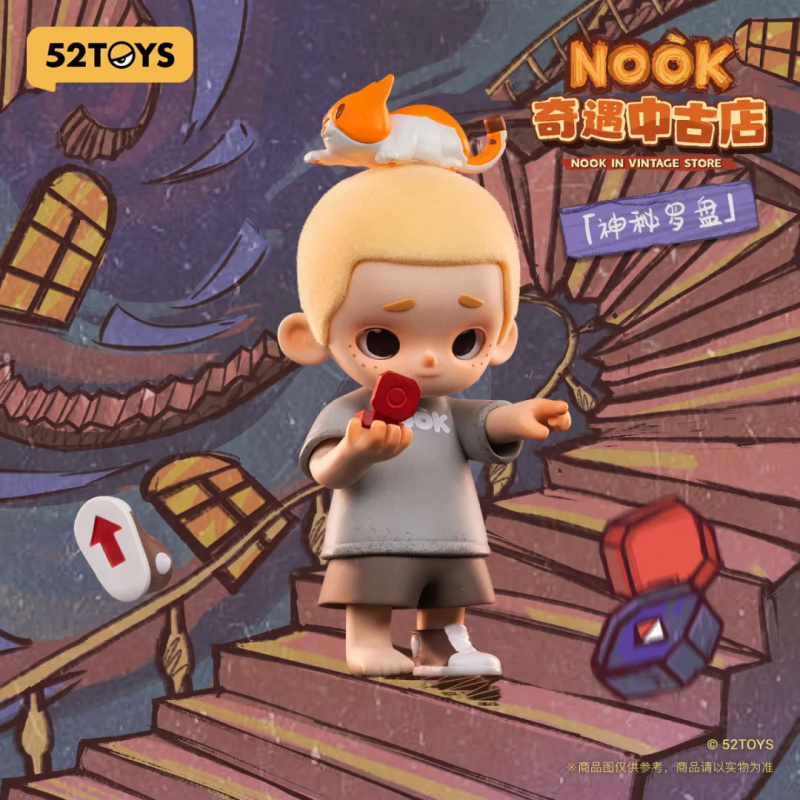 NOOK IN VINTAGE STORE سلسلة صن - مراجعة Vintage Collectibles Toys وسعره