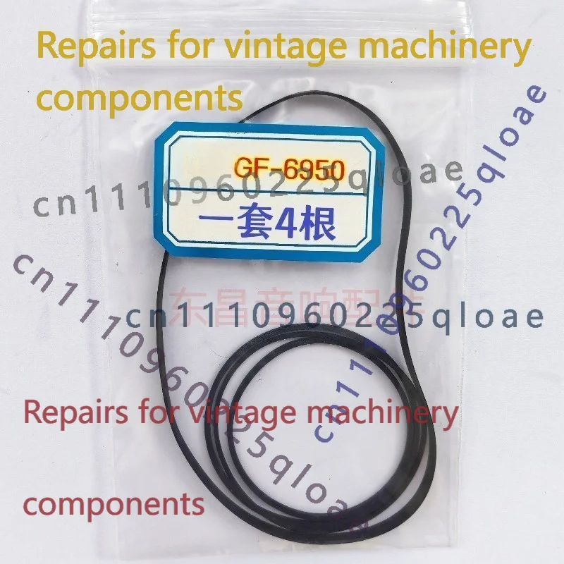 حزام مطاطي بديل لجهاز شارب GF- - مراجعة Vintage Radio Repair وسعره