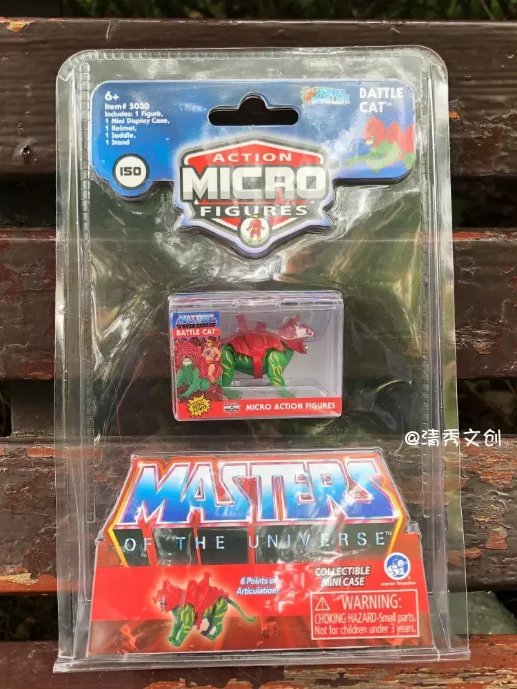 شخصيات حركة عتيقة من أسرار هاد - مراجعة Vintage Collectibles Toys وسعره