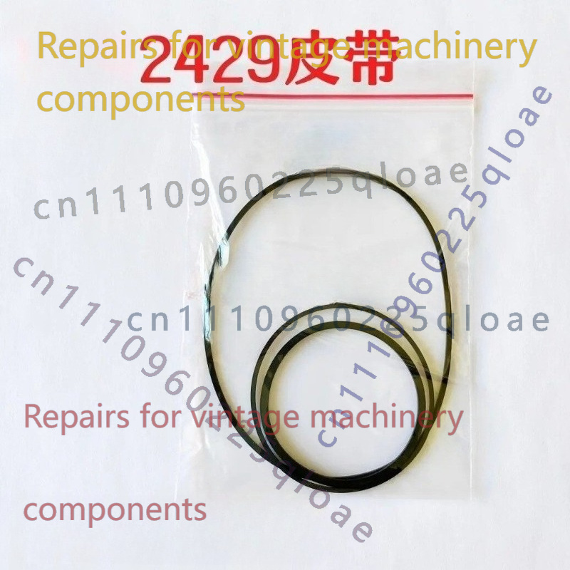 حزام نقل مطاطي جديد لجهاز تسجي - مراجعة Vintage Radio Repair وسعره