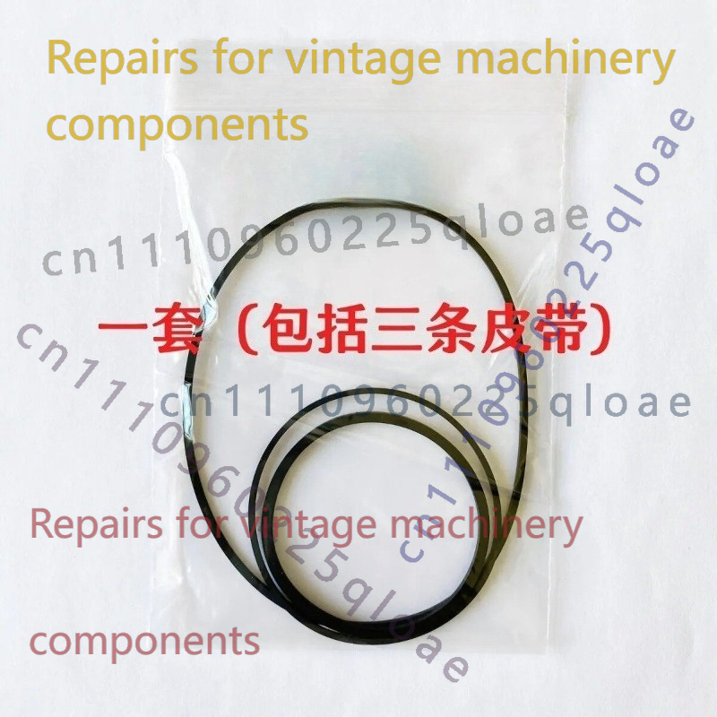 حزام نقل مطاطي جديد لجهاز تسجي - مراجعة Vintage Radio Repair وسعره
