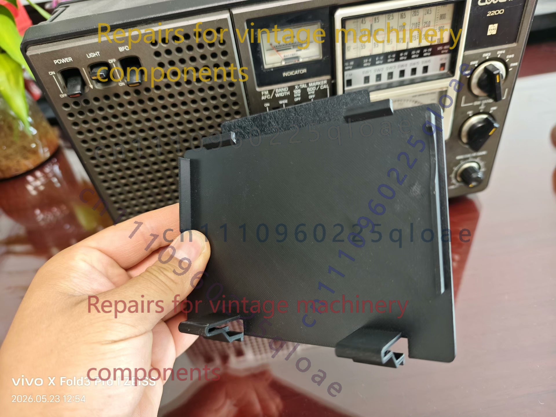 غطاء بطارية بديل واحد لراديو ب - مراجعة Vintage Radio Repair وسعره