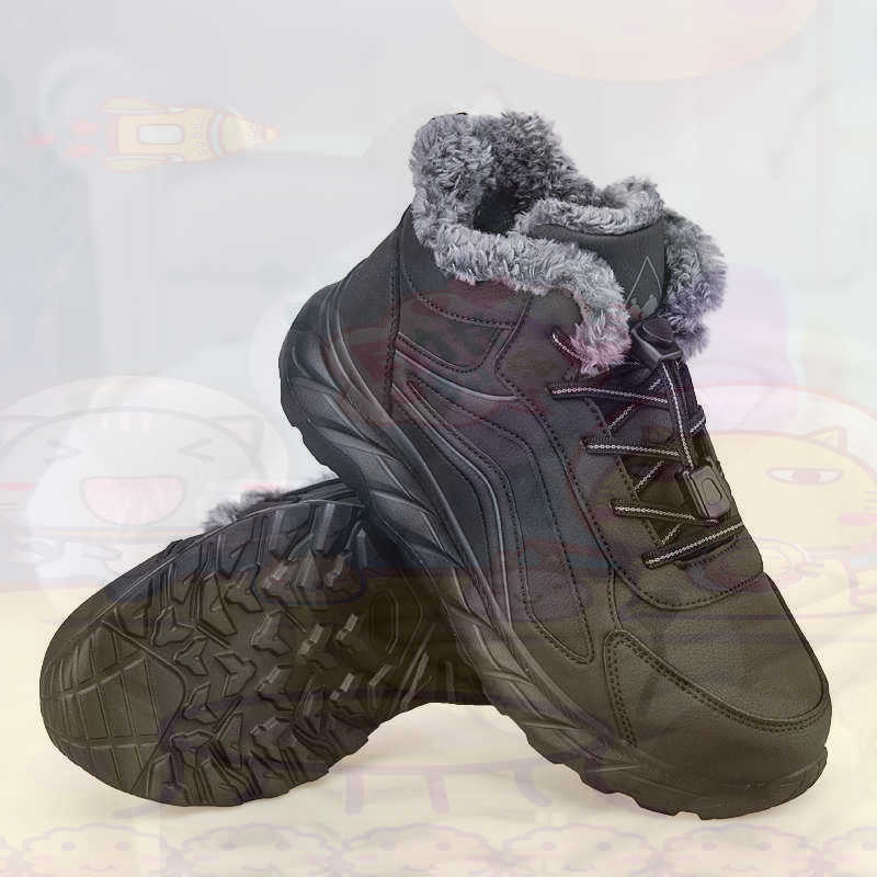 أحذية سلة فوشيا من الجلد الشرع - مراجعة Shop Deals On Vintage Collectible Items وسعره