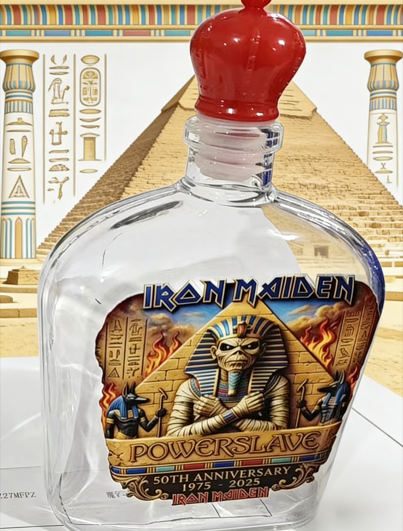 زجاجة مشروبات كحولية بتصميم تم - مراجعة Vintage Collectible Liquor Bottles وسعره